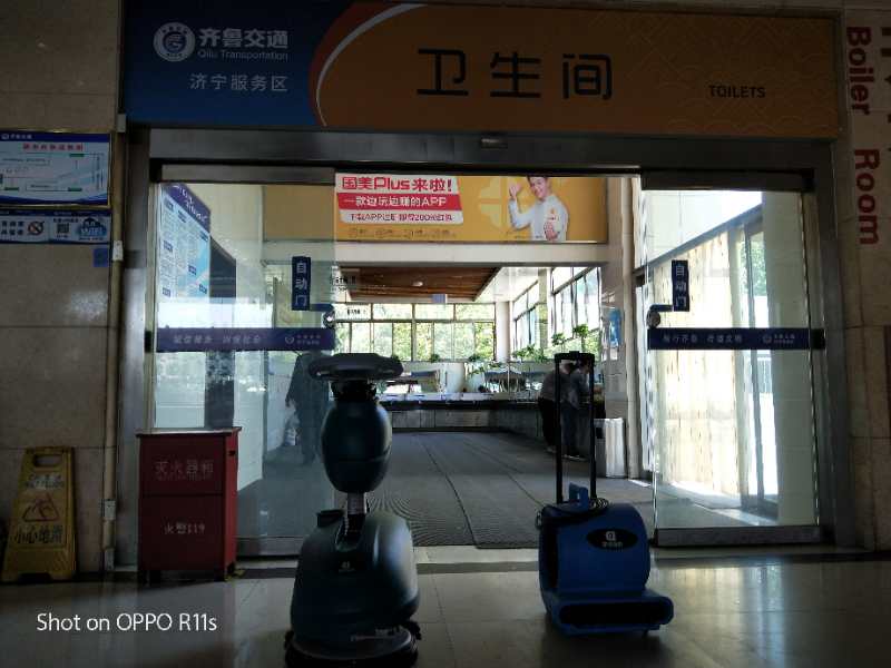 注意  注意  大新聞來了！??！64
