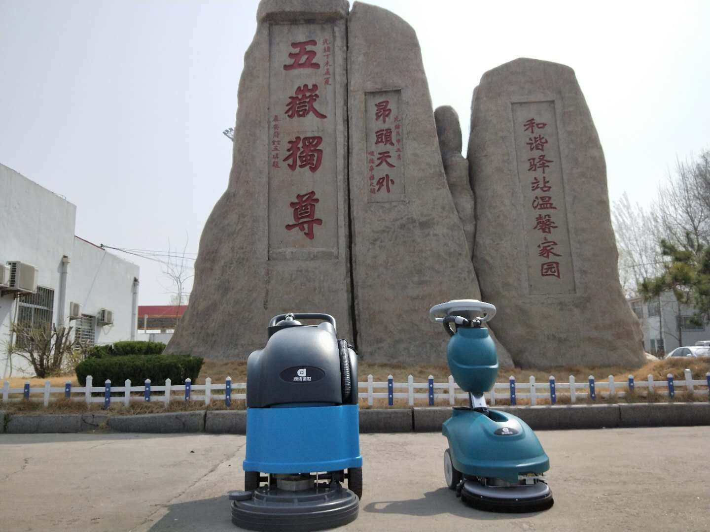 注意  注意  大新聞來了?。。?4