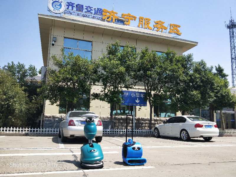 注意  注意  大新聞來了?。?！64