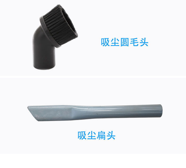 DJ36100P工業(yè)吸塵器工廠車間粉塵克星鐵屑粉末、加工涂料85